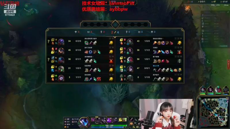 【2022-10-01 01点场】塔莉娅QAQ：我是一只猪 天天都在输