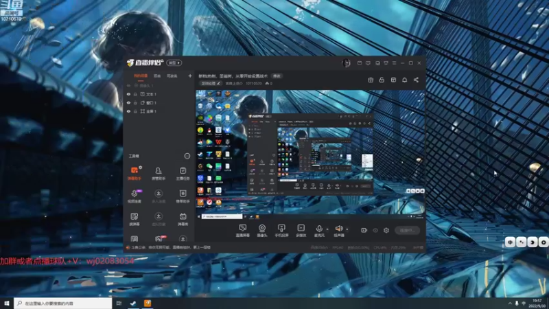 【2022-09-30 19点场】吉良上总介：新档:热刺第二赛季，全员昂色，英超大结局