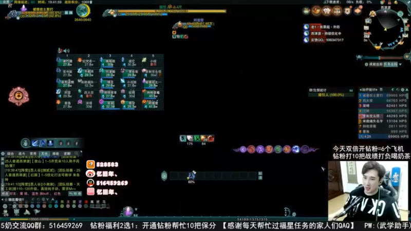 【2022-10-01 10点场】忆旧年丶：录播，30号-5号不定时播