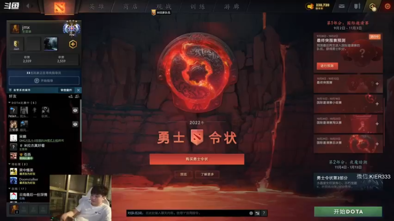 【2022-09-30 21点场】叶子长青K：长青派火猫 刻在肌肉里的操作