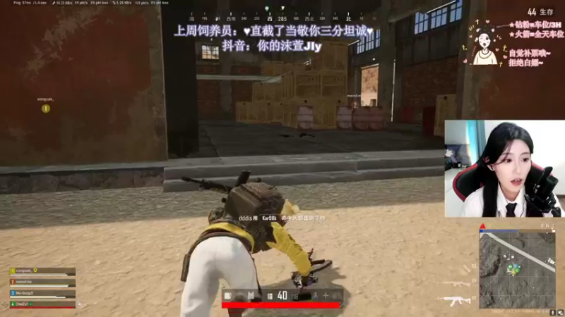 【2022-10-01 00点场】憨批姐姐沫萱：【TPP/FPP】小猪头来喽