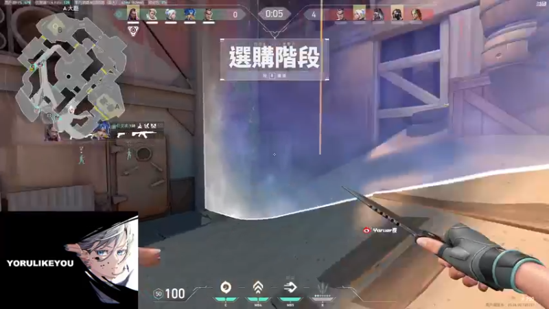 【2022-09-30 23点场】Yoru阿夜：Yoru:新人主播直播第一天