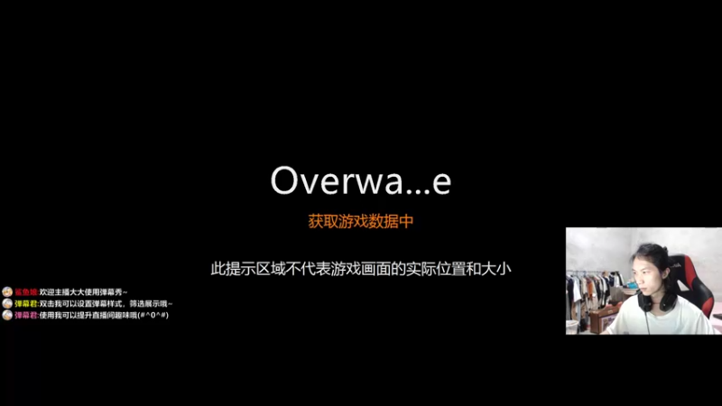 【2022-09-30 21点场】花村一箭：态变：守望第一靓仔