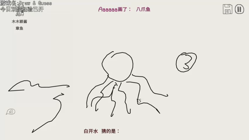 【2022-10-01 22点场】巴格拉斯：热爱生活，走进巴叔