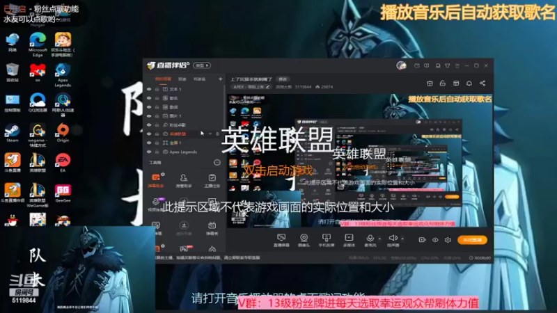【2022-09-28 00点场】流氓太郎：上了玩猎杀就剩嘴了