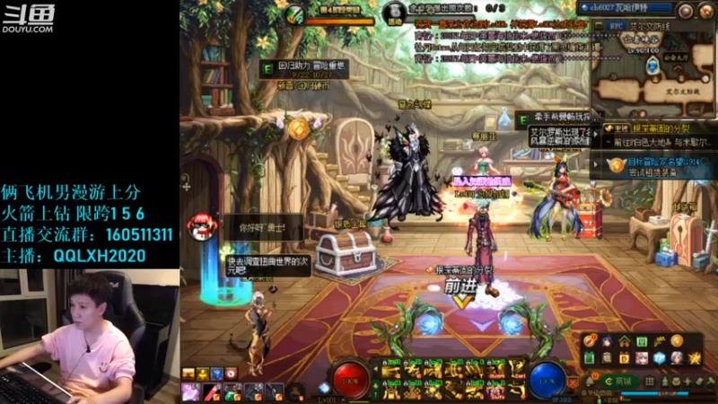 【2022-09-30 21点场】漫游kiss欢：男漫游PK OB点将 午夜雀魂!