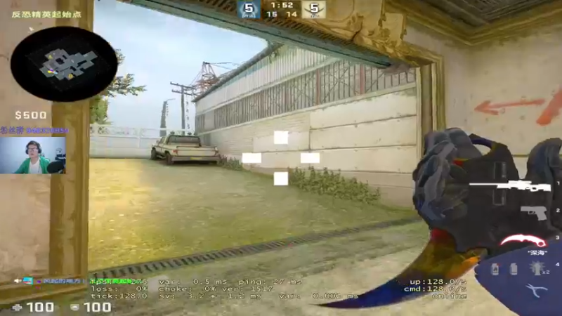 【2022-09-25 21点场】CSGO2ge：【覃哥】 打major 呢 ？
