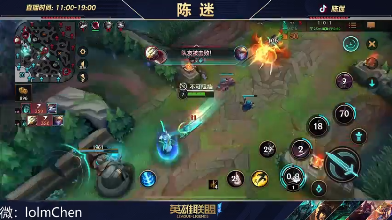 【2022-10-01 16点场】陈迷丶德莱文：永恩还是格温 总有一个可以折磨队友