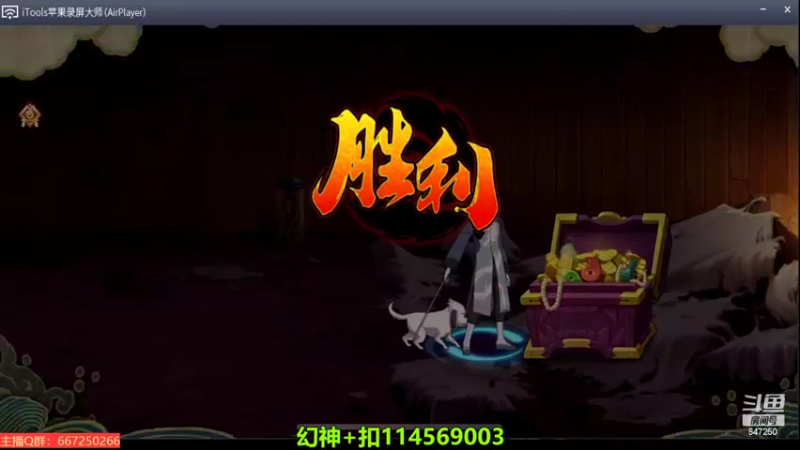 【2022-09-30 23点场】小马锅马杰：马锅：幻神又要来了。