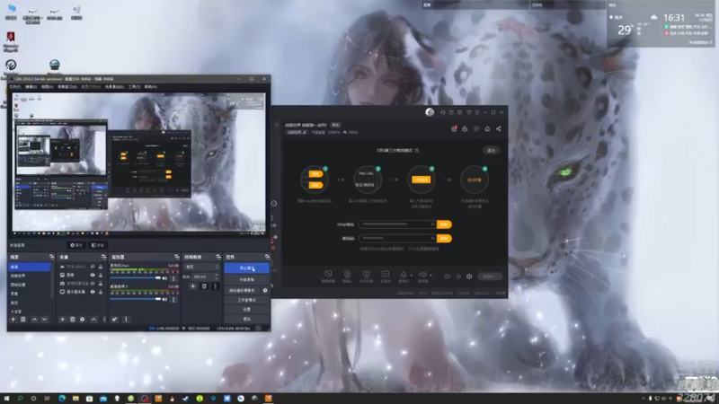 【2022-09-30 16点场】天涯凝望：战舰世界 俄服第一战列!