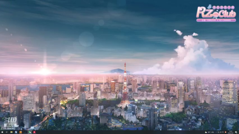 【2022-10-01 19点场】地表最强狸仔仔哟：双倍卡~双倍亲密度2倍上限啦~