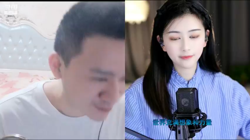【2022-09-30 15点场】紫薇同学：如鹿归林 如舟靠岸～