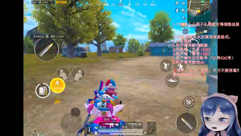 【2022-09-30 23点场】一条小团团OvO：现在播放的是回放，小店道具自行购买哦