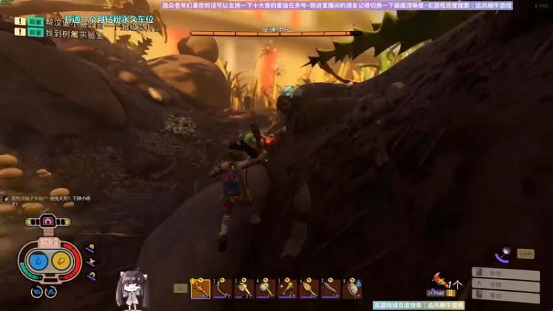 【2022-09-29 21点场】Biu十香：✨斗鱼第一画质✨使命召唤19✨逃离塔科夫