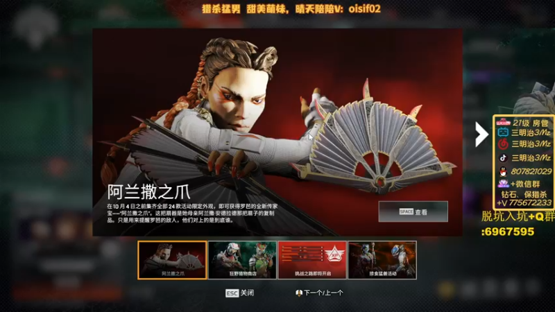 【2022-09-30 20点场】一口三明治3Mz：猎杀猎杀~老头vc生日快乐