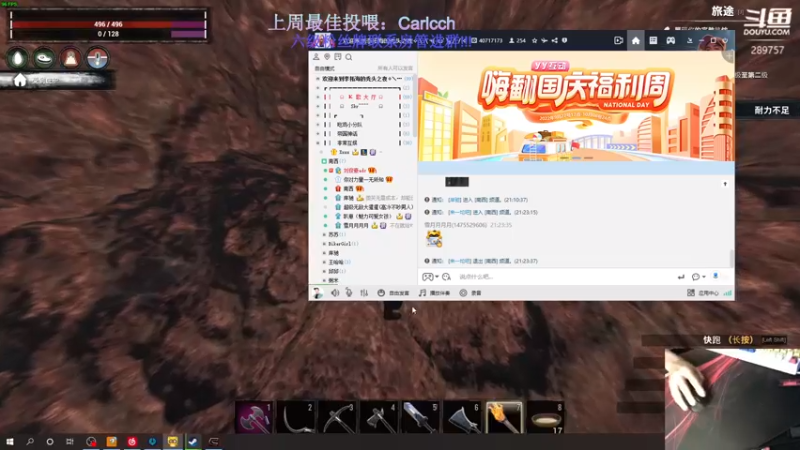 【2022-09-30 21点场】刘俊豪adc：【非常互娱】刘俊豪!!! 双倍亲密度