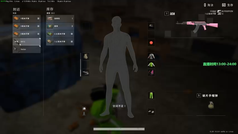 【2022-09-30 21点场】苦茶先森：【大师局】目前单排前十，冲击世界第一