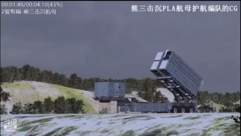 【2022-10-01 12点场】了不起我的国：解放军神器哪里来，第聂伯河找二毛！