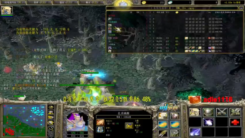 【2022-10-01 04点场】Dota小蝴蝶：国庆节快乐~~~~~