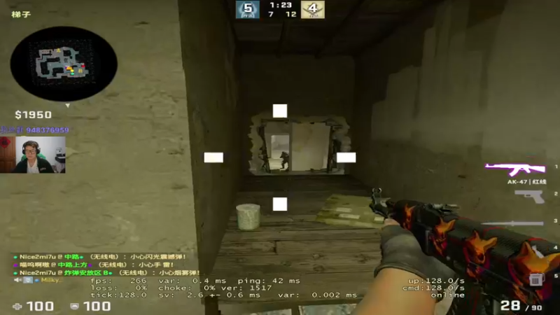 【2022-09-24 19点场】CSGO2ge：【覃哥】 打major 呢 ？