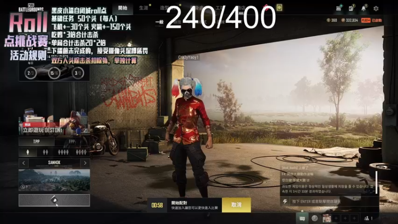 【2022-09-30 18点场】别问问就黑皮：【小奶团】黑皮