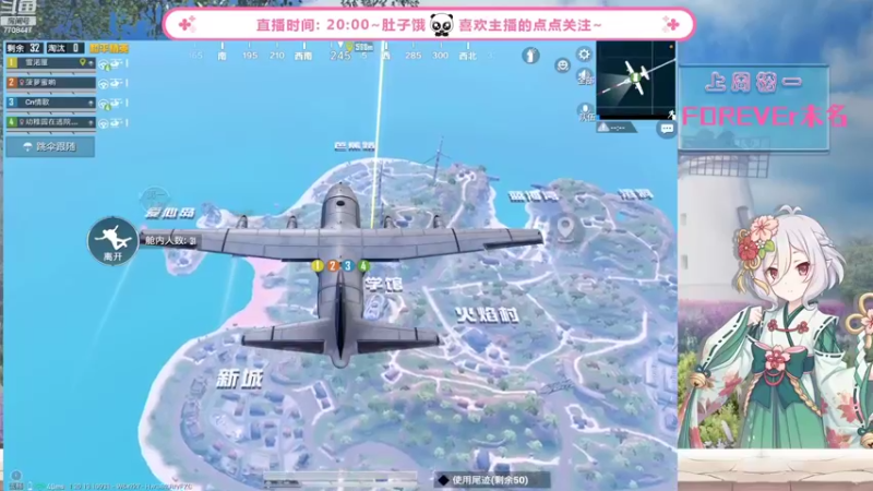 【2022-09-30 23点场】这是菠萝蜜喲呀：是菠萝哟~~~~~