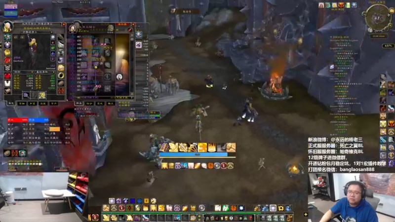 【2022-10-01 00点场】棒老三：我再也不想做任务啦！！！