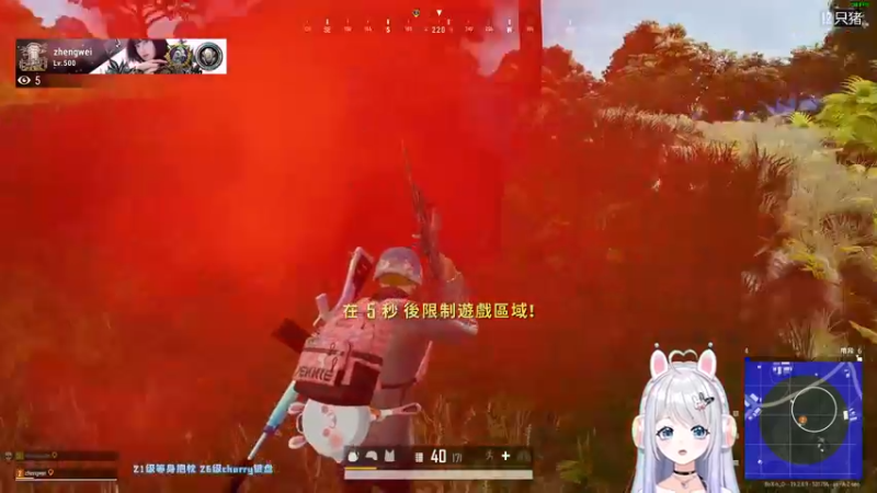 【2022-09-30 23点场】小盒子u：主机游戏通关day2 *-*