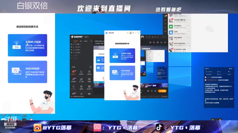 【2022-09-30 22点场】YTG丶落幕：白银双倍直接上绝活