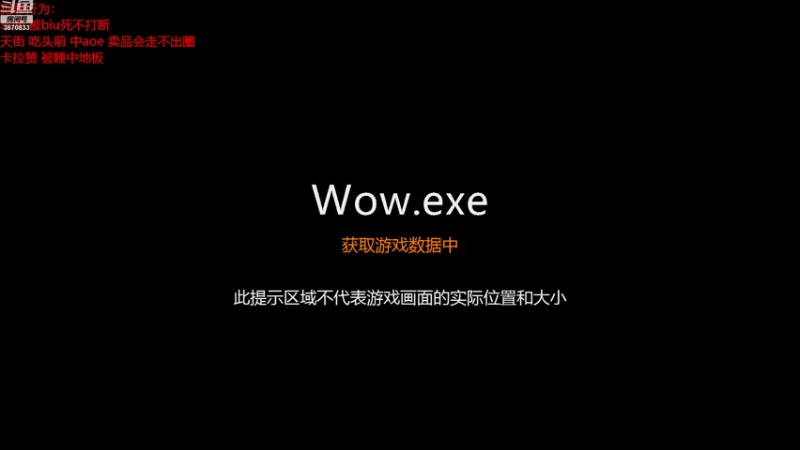 【2022-09-26 02点场】江湖丶小草莓：你喜欢的盗贼dota2主播