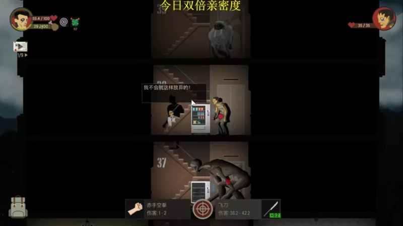 【2022-10-01 19点场】肥尸：【三宝】国庆节快乐~