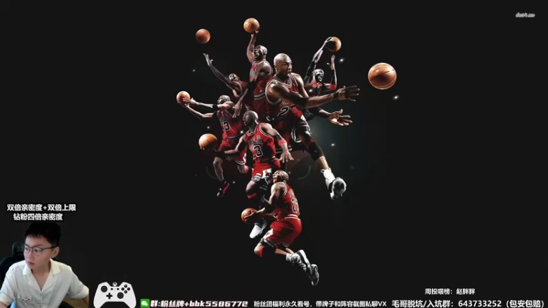 【2022-09-30 11点场】电竞BB凯丶：双倍亲密度，月底冲鸭！