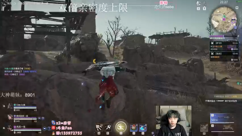 【2022-09-30 21点场】NRK丶反神：今日双倍 升牌牌咯