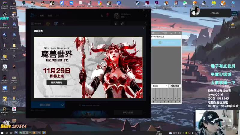 【2022-09-30 08点场】里子的游戏盒：里子：开门，修电表！