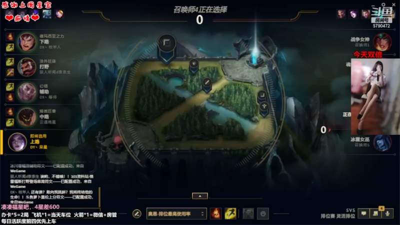 【2022-09-29 21点场】呆星QvQ：双倍，御姐快乐车