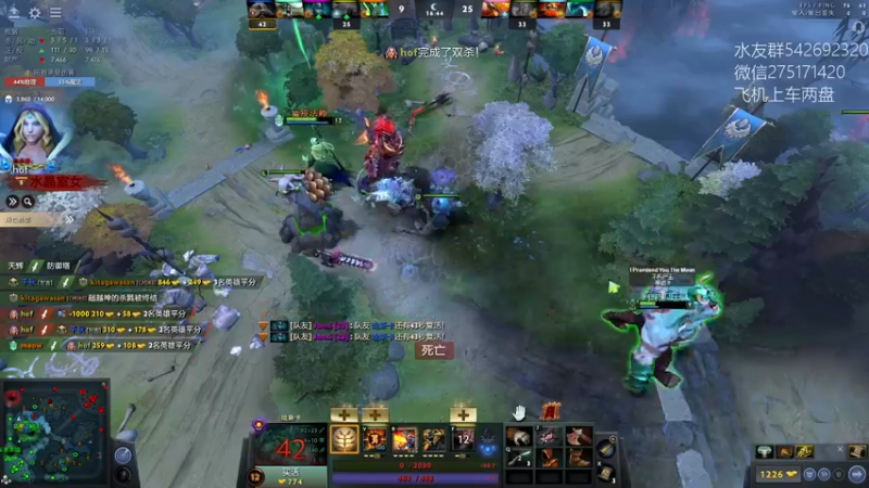 【2022-09-30 15点场】小粥泥浆：关键词:健康又阳间