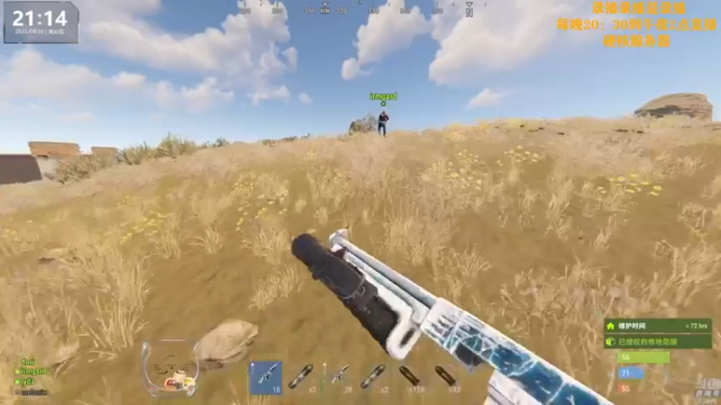 【2022-10-01 11点场】Happy丨猫腻：【猫腻】爱生活爱游戏 每晚8：30开播