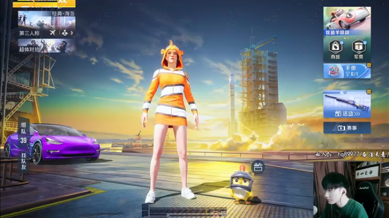 【2022-10-01 10点场】Dy合群：【天神下饭1喂4】不强请举报！