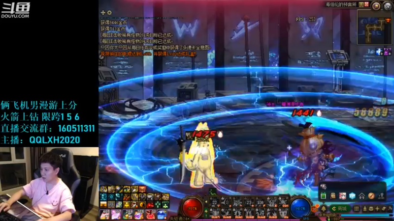 【2022-10-01 05点场】漫游kiss欢：男漫游PK OB点将 午夜雀魂!