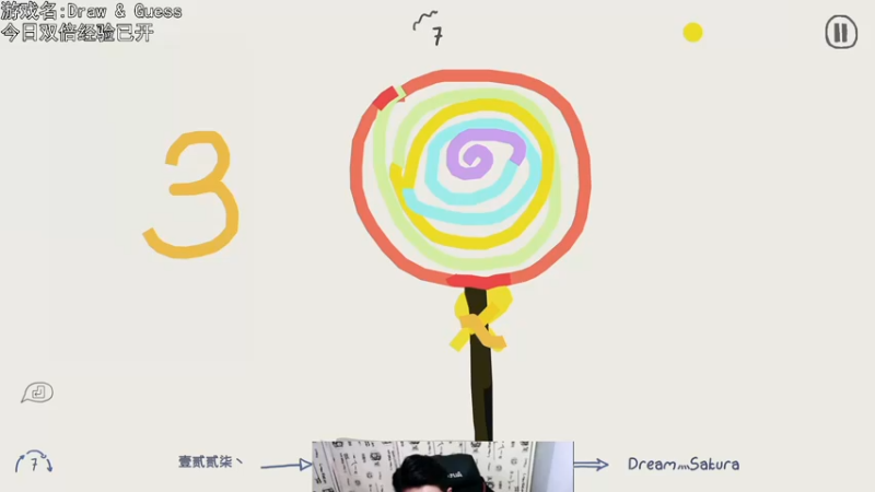 【2022-10-01 20点场】巴格拉斯：热爱生活，走进巴叔