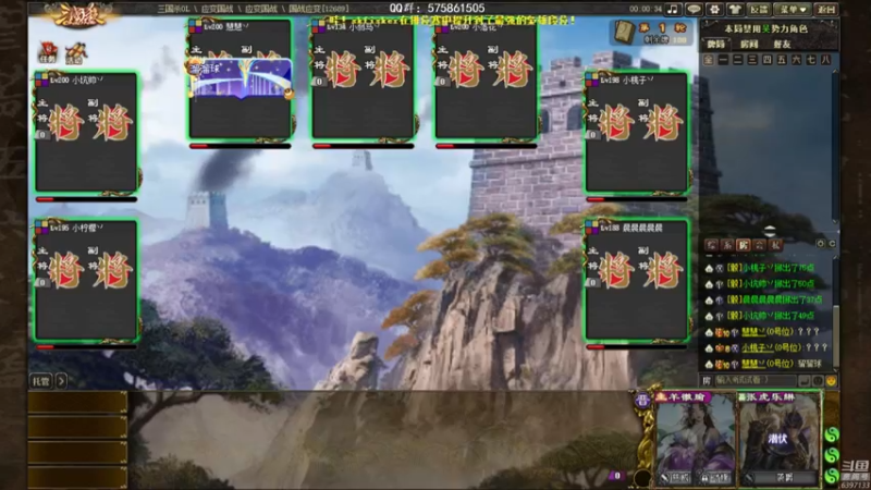 【2022-09-30 19点场】魏小仙女丷：吃饭睡觉三国杀