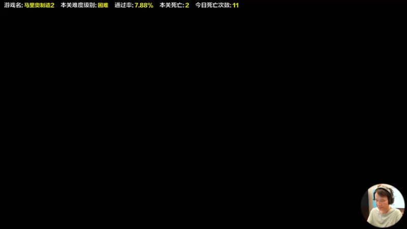 【2022-10-01 14点场】超级小桀：我可能玩了假的马里奥