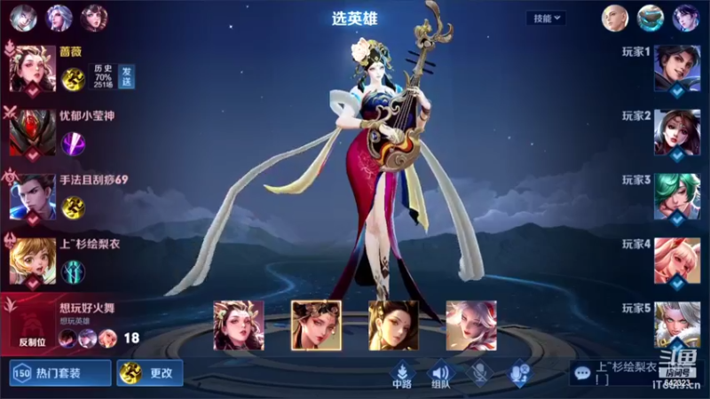 【2022-09-29 22点场】小笨蛋北北：巅峰1900第一