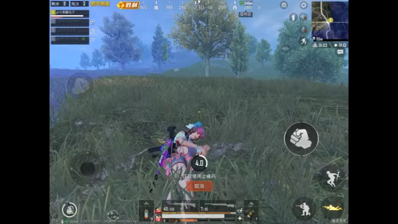 被包围怎么脱困