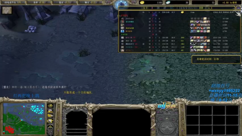 【2022-09-29 21点场】逆天的SYY灬：钻粉大爹upup
