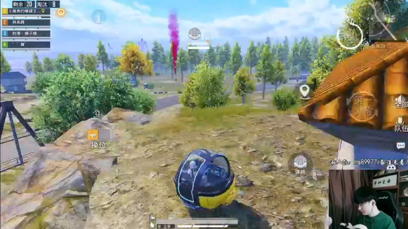 【2022-10-01 13点场】Dy合群：【天神下饭1喂4】不强请举报！