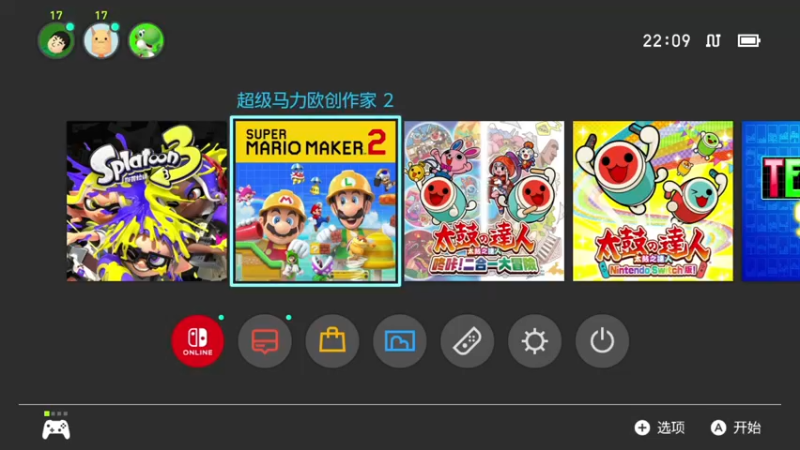 【2022-09-30 22点场】KazeLink：马力欧-Link 技术主播没有GG