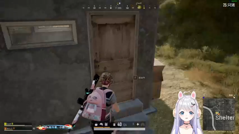 【2022-09-30 21点场】小盒子u：主机游戏通关day2 *-*