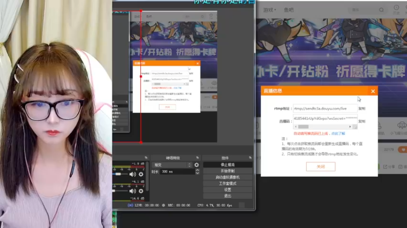 【2022-09-29 13点场】鹿呦呦yoyo：鹿呦呦是养猪大户