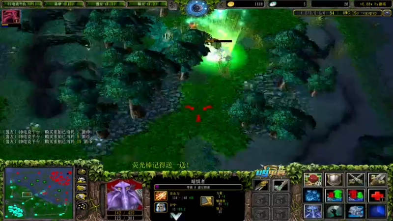 【2022-10-01 17点场】肖璐s：国庆节快乐！！！！